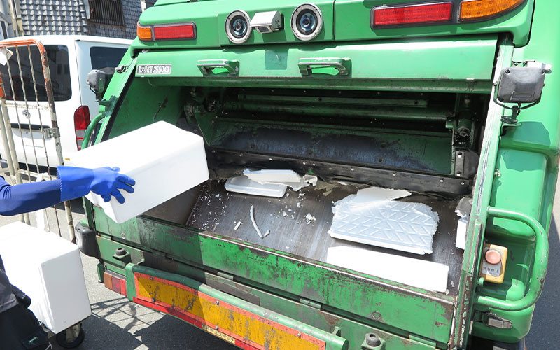 廃棄物の収集運搬業